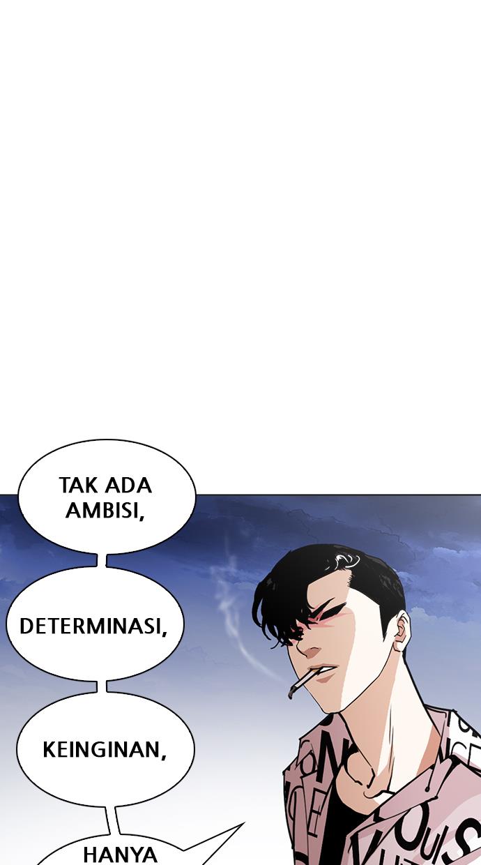 Lookism Chapter 243