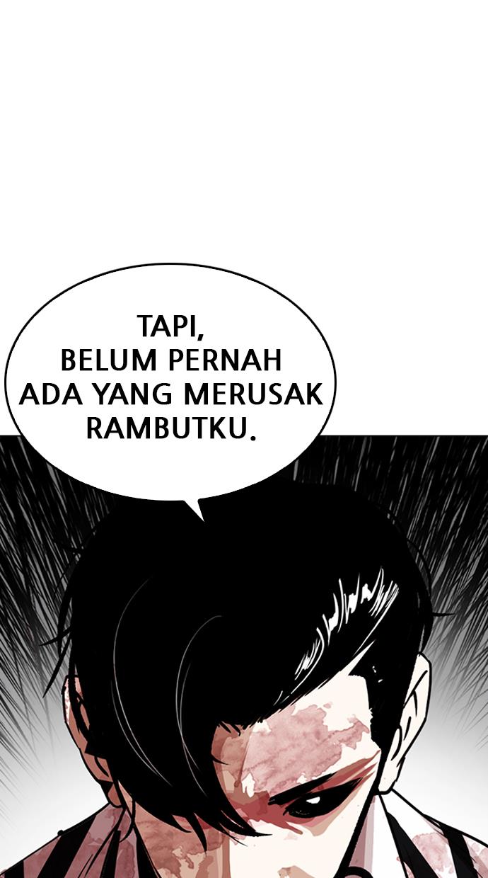 Lookism Chapter 243