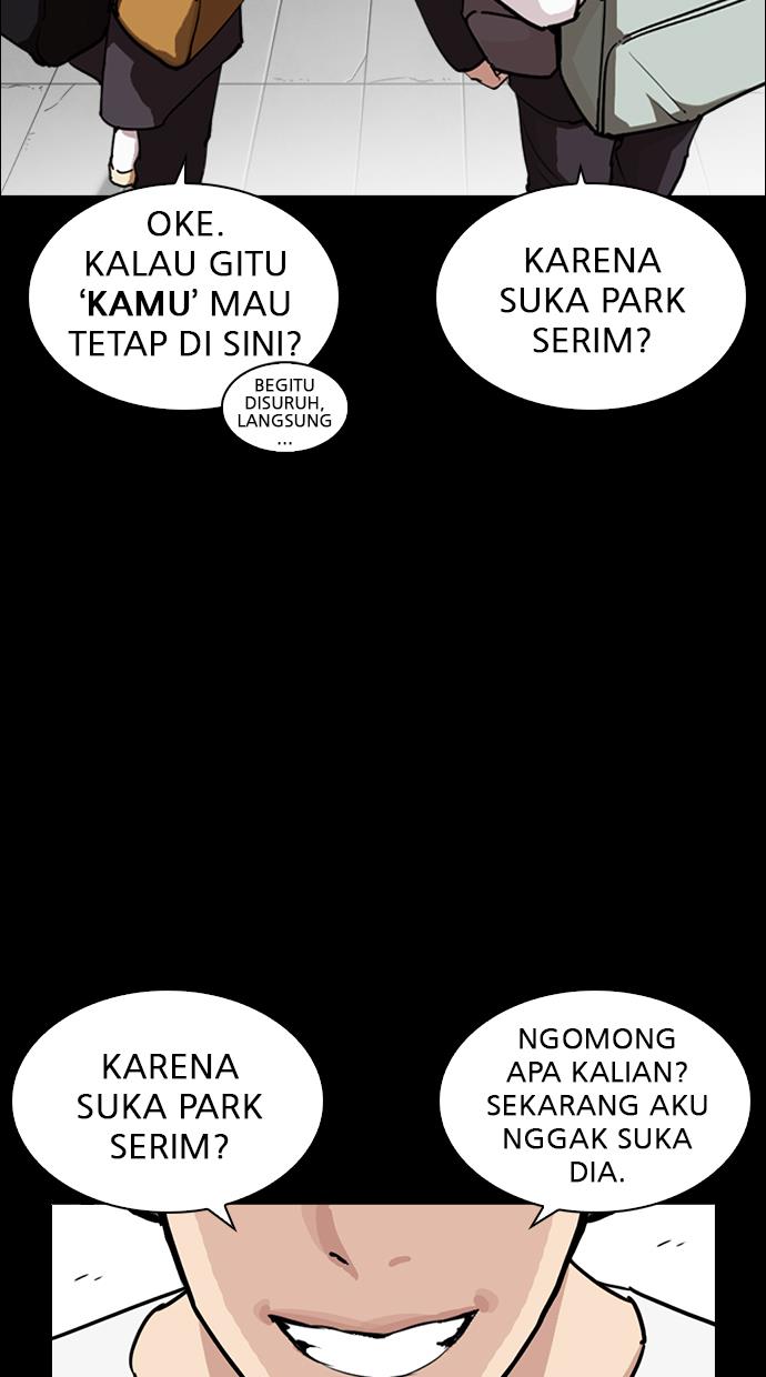 Lookism Chapter 248