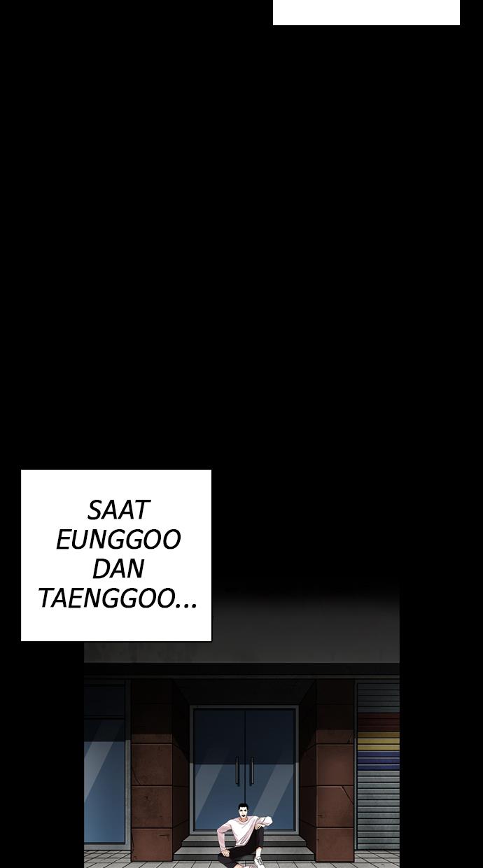 Lookism Chapter 249