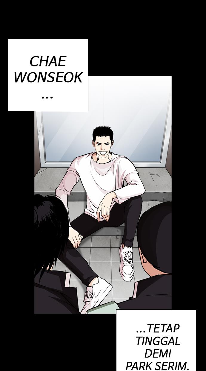 Lookism Chapter 249