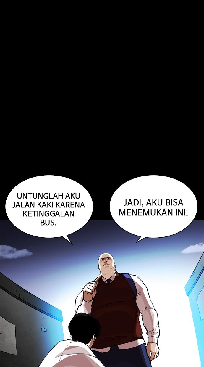 Lookism Chapter 249