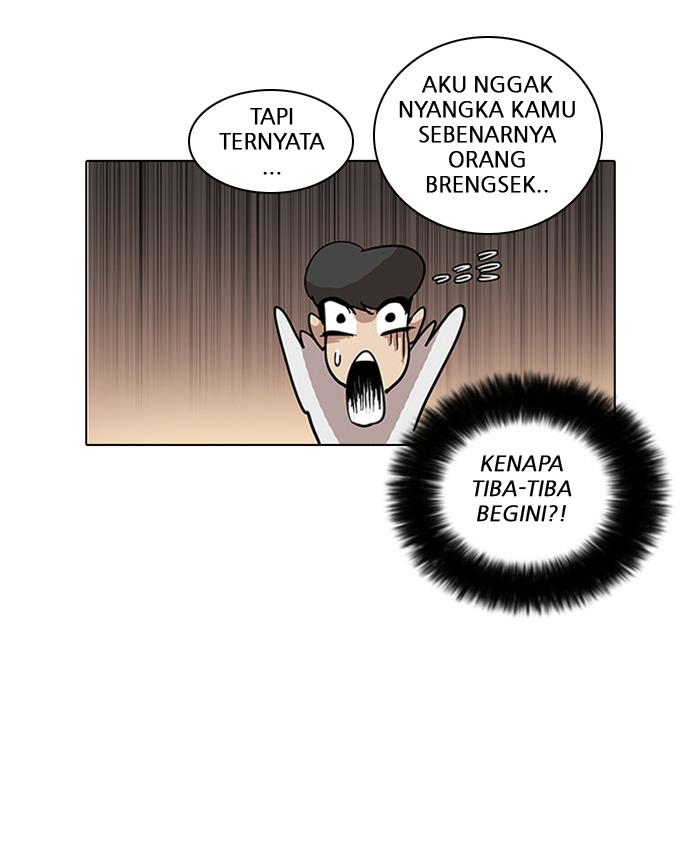 Lookism Chapter 25