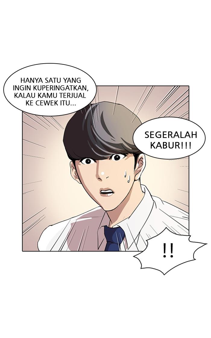 Lookism Chapter 25