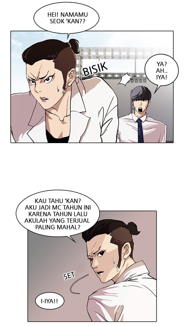 Lookism Chapter 25