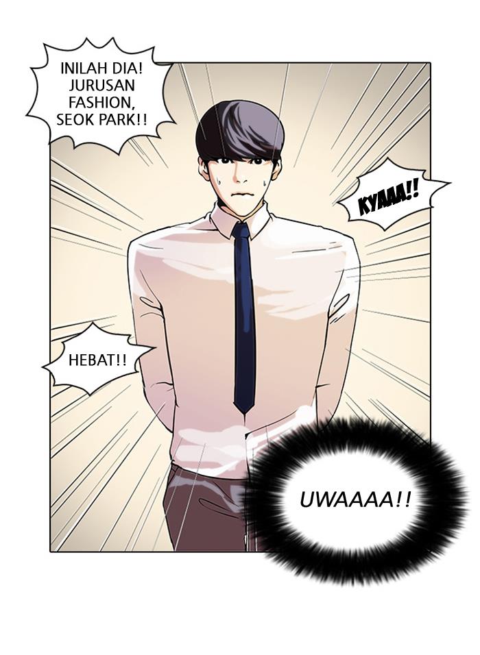 Lookism Chapter 25