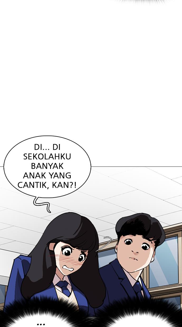 Lookism Chapter 250