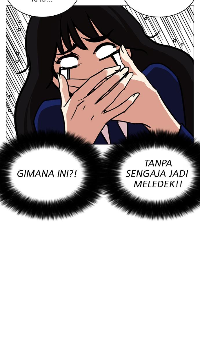 Lookism Chapter 251