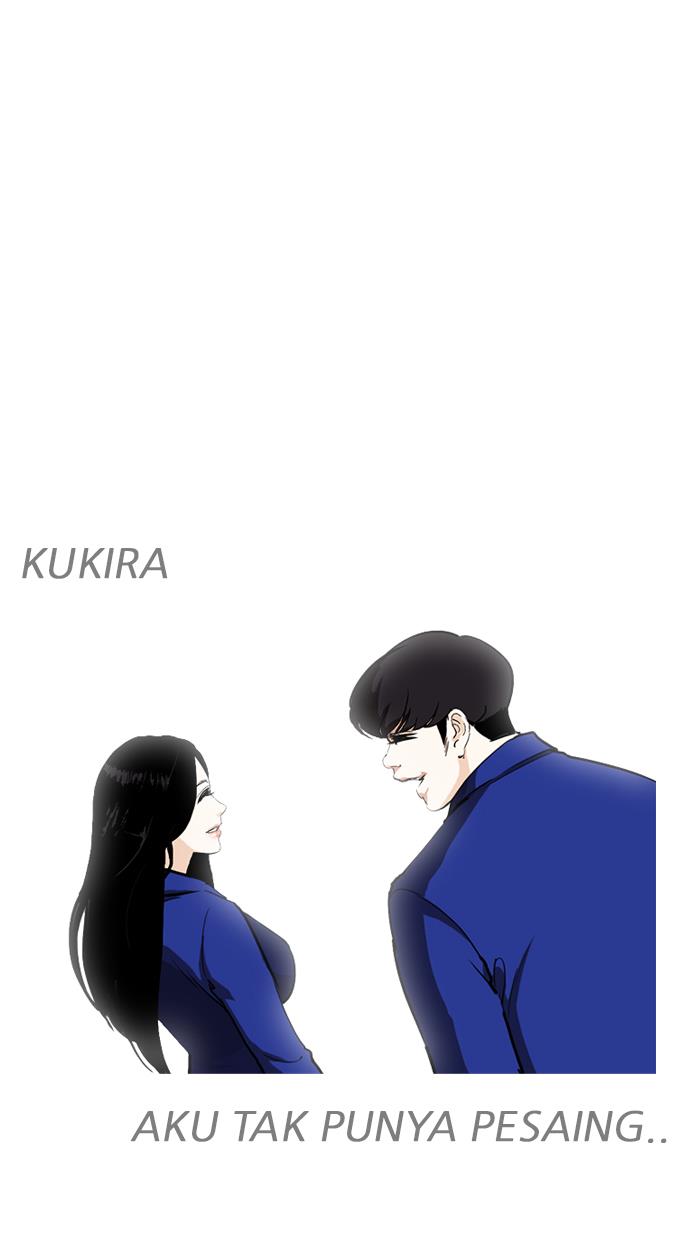 Lookism Chapter 251