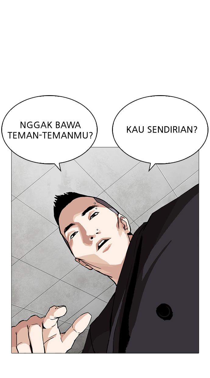 Lookism Chapter 252