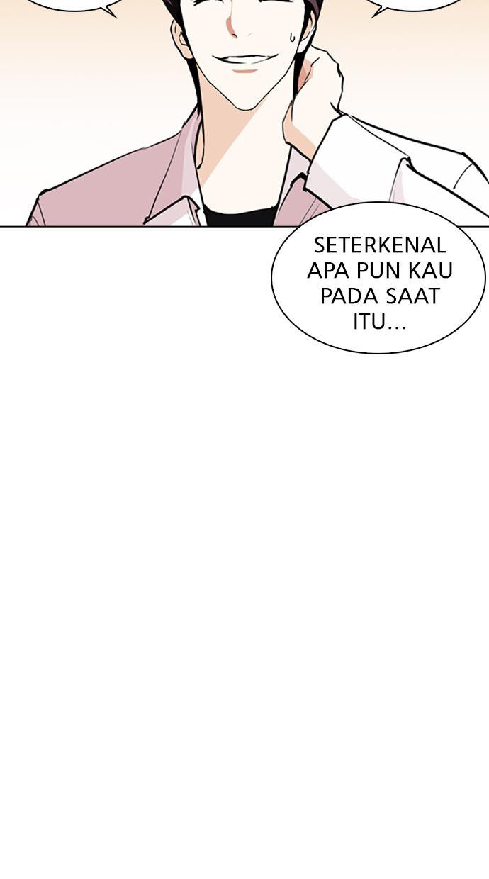 Lookism Chapter 253
