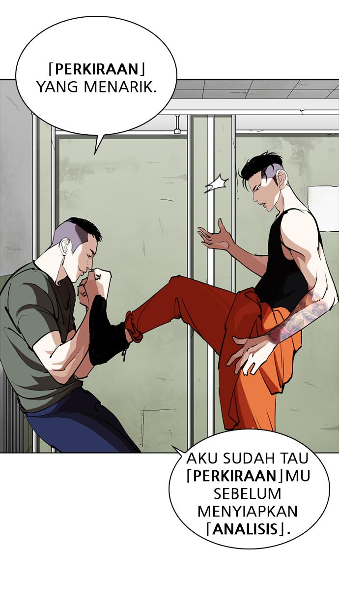 Lookism Chapter 253