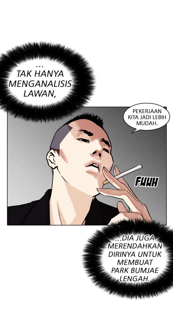 Lookism Chapter 254