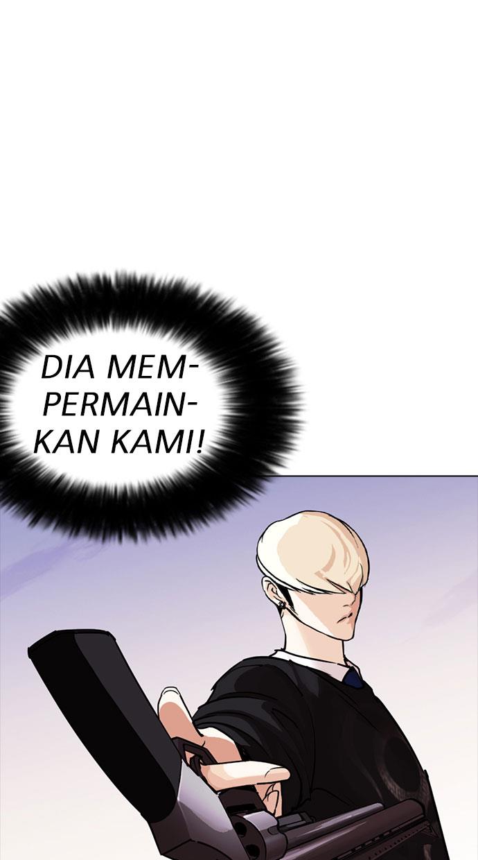 Lookism Chapter 254