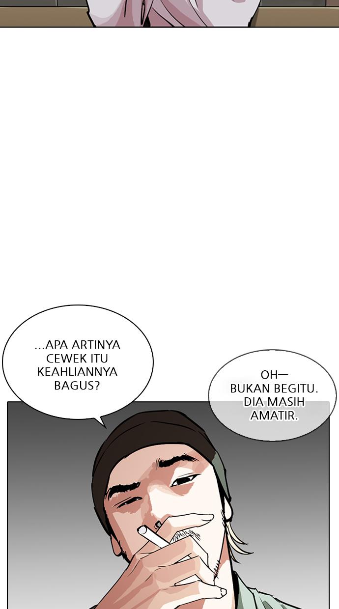 Lookism Chapter 256