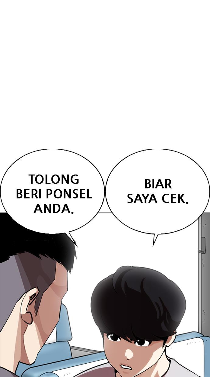 Lookism Chapter 257