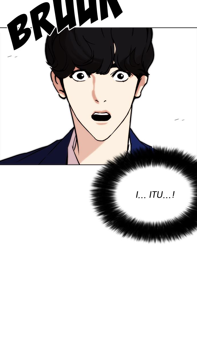 Lookism Chapter 258