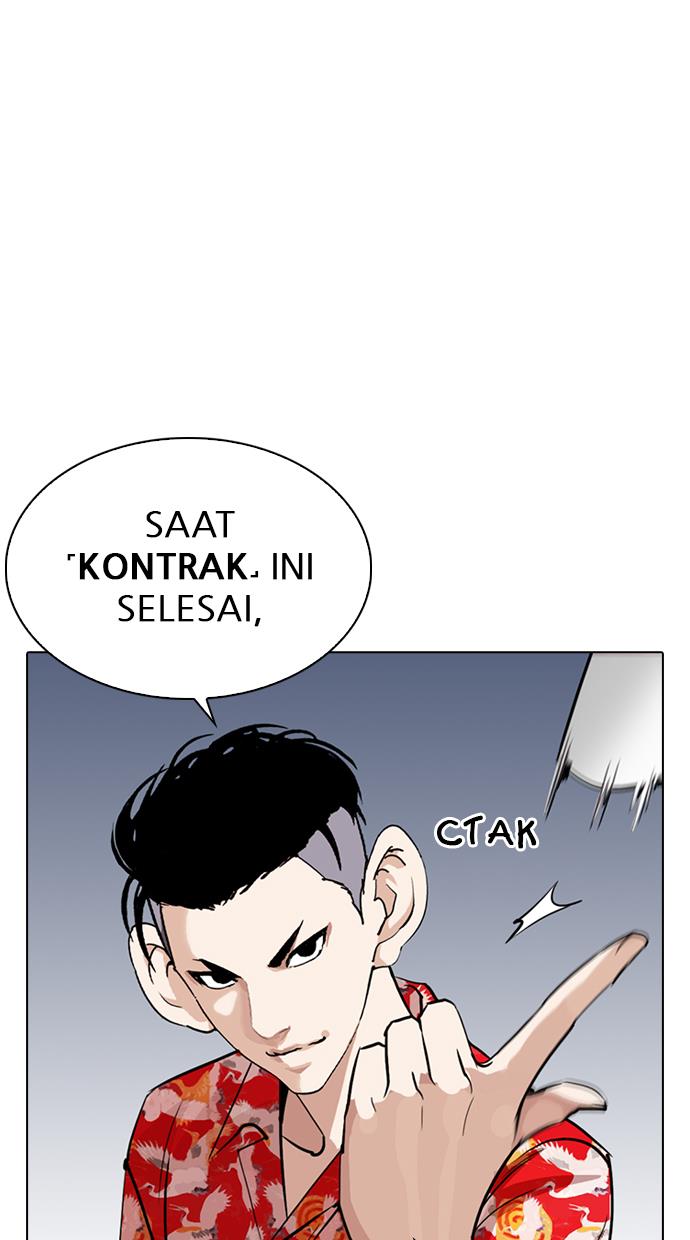 Lookism Chapter 258