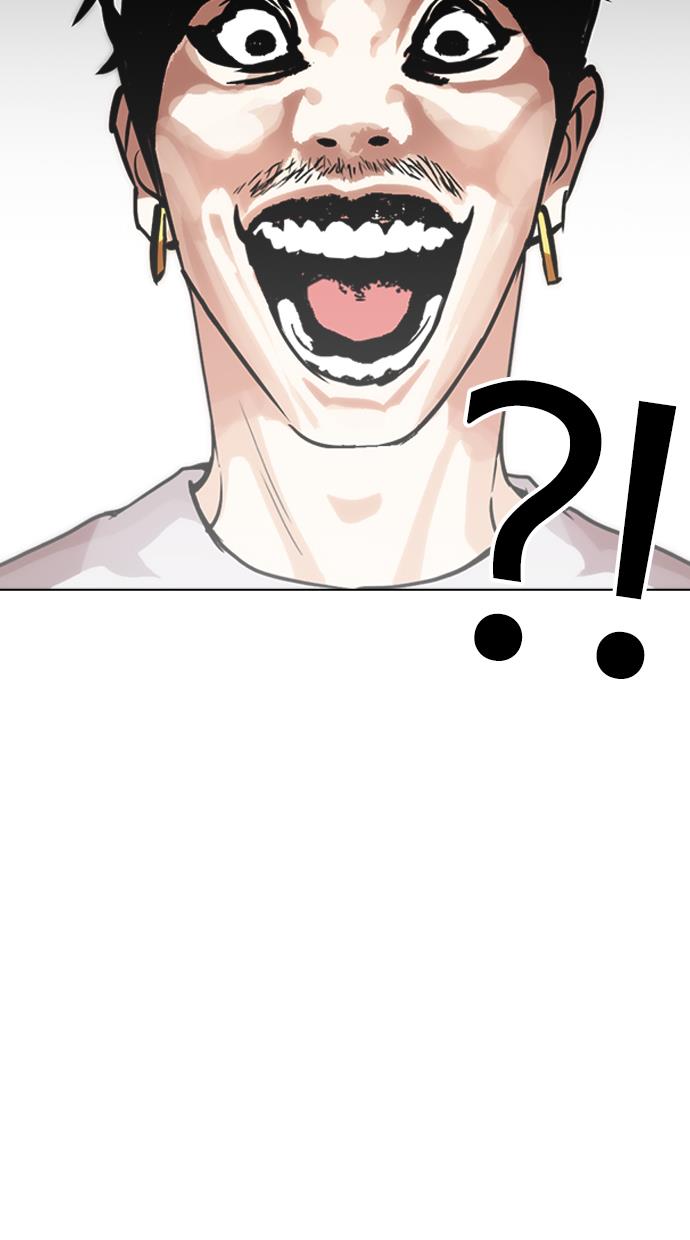 Lookism Chapter 259