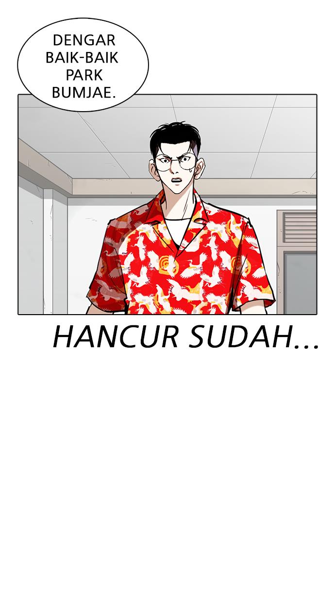 Lookism Chapter 259