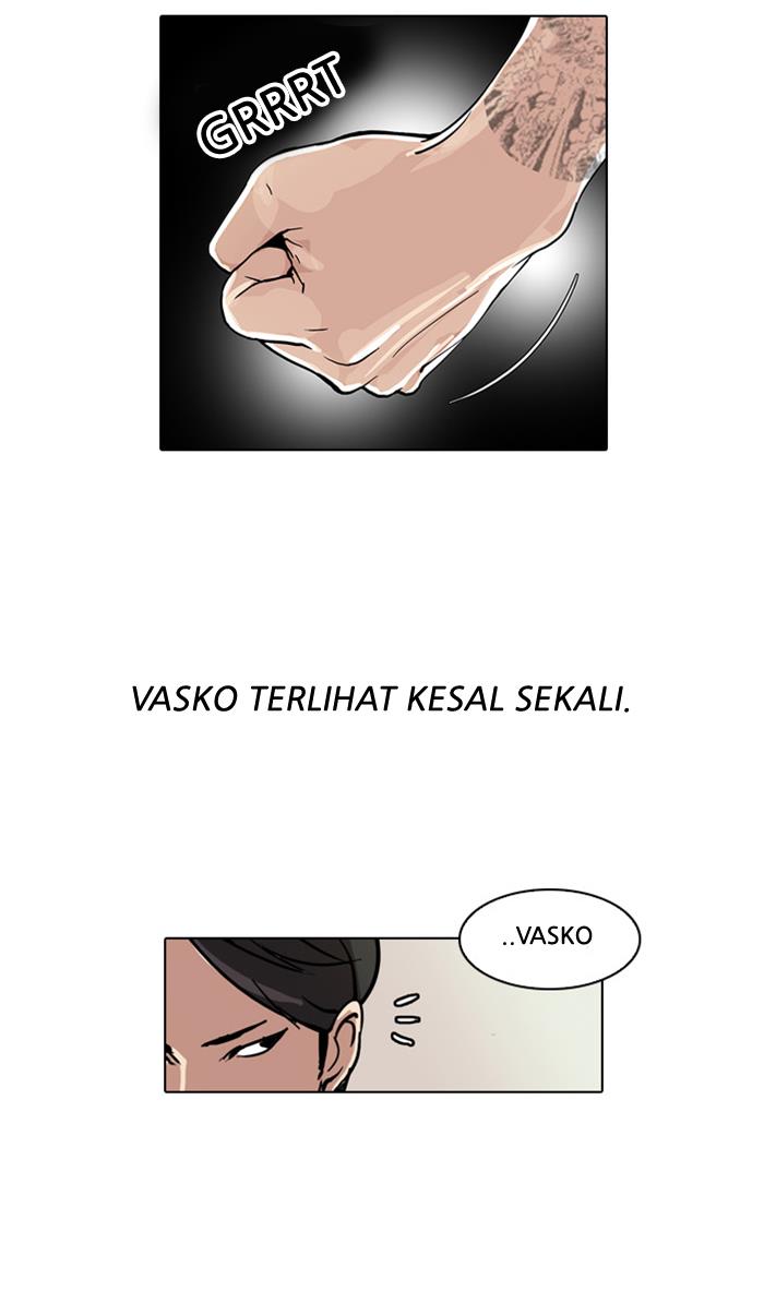 Lookism Chapter 26
