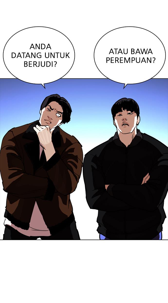 Lookism Chapter 260