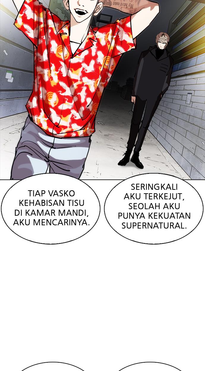 Lookism Chapter 260