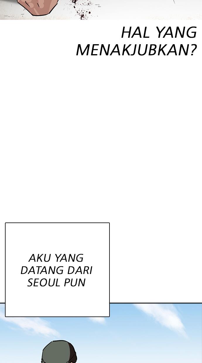 Lookism Chapter 261