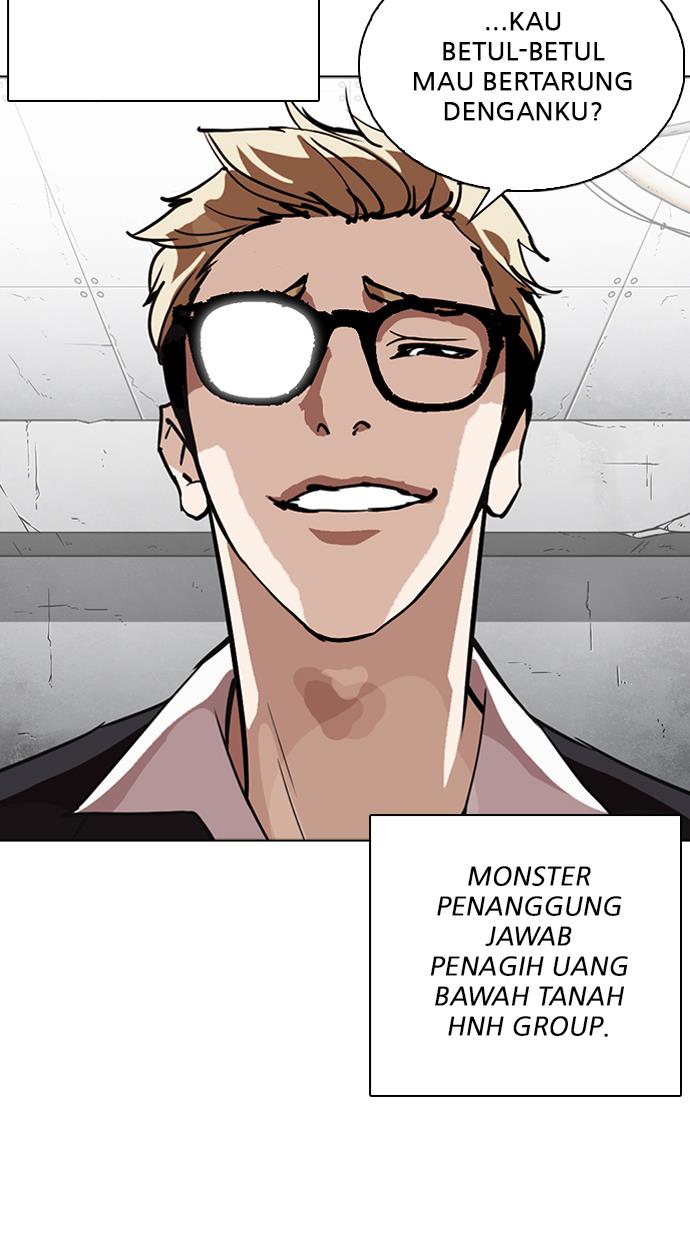 Lookism Chapter 263