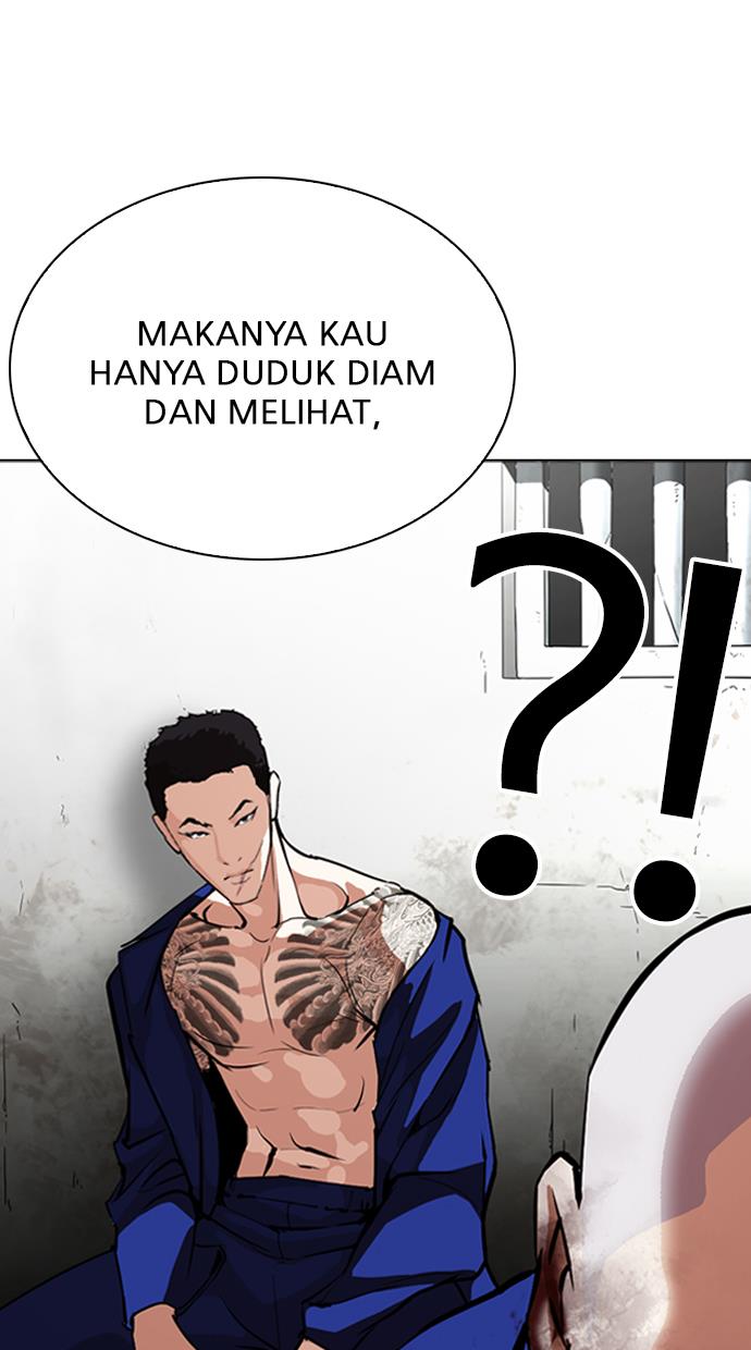 Lookism Chapter 265