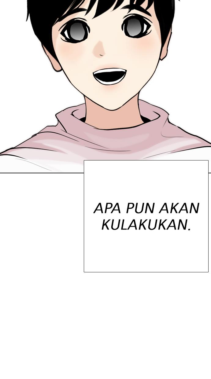 Lookism Chapter 266