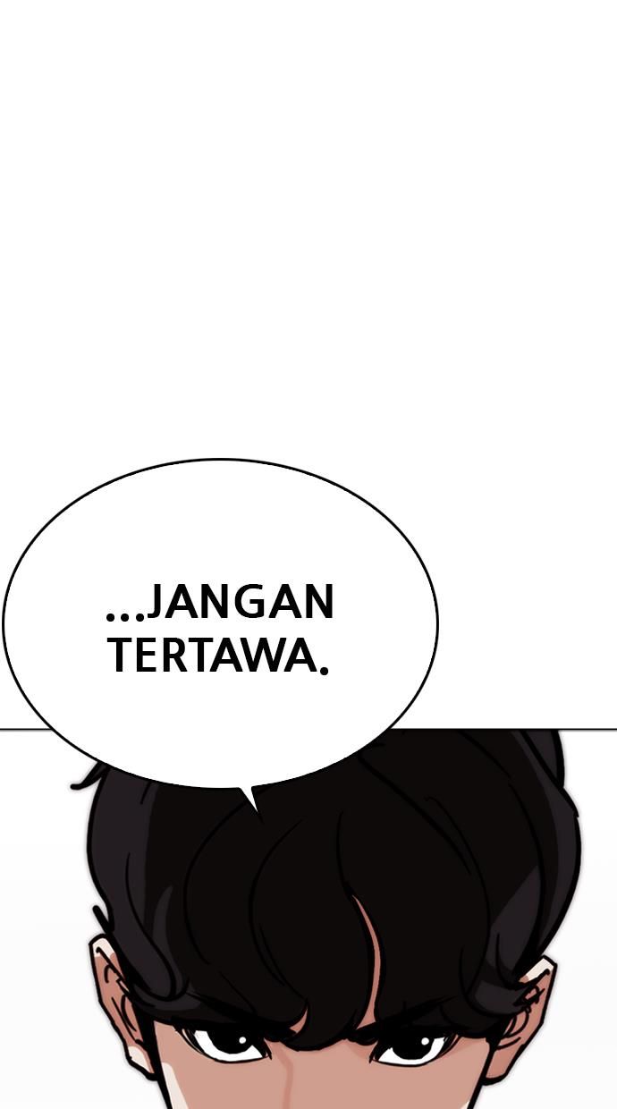 Lookism Chapter 267