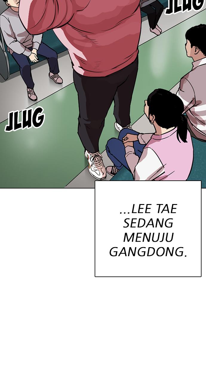 Lookism Chapter 267