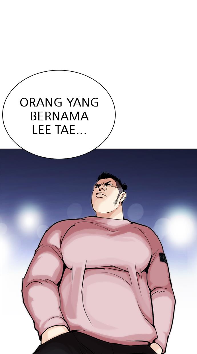 Lookism Chapter 267