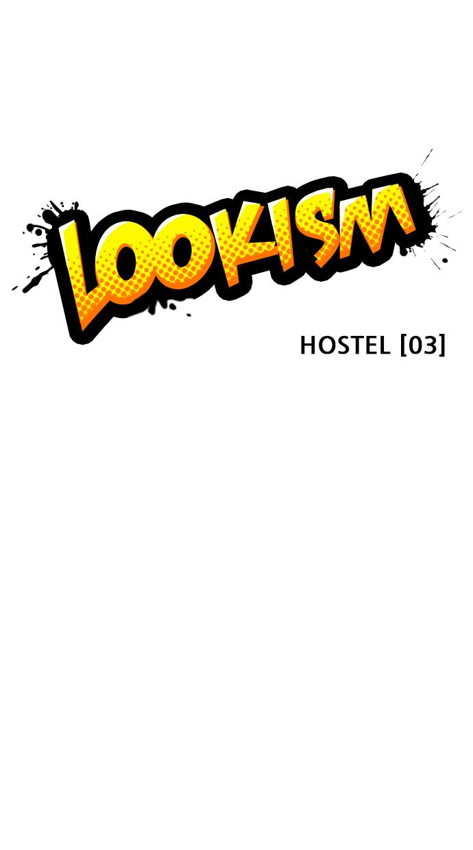 Lookism Chapter 268