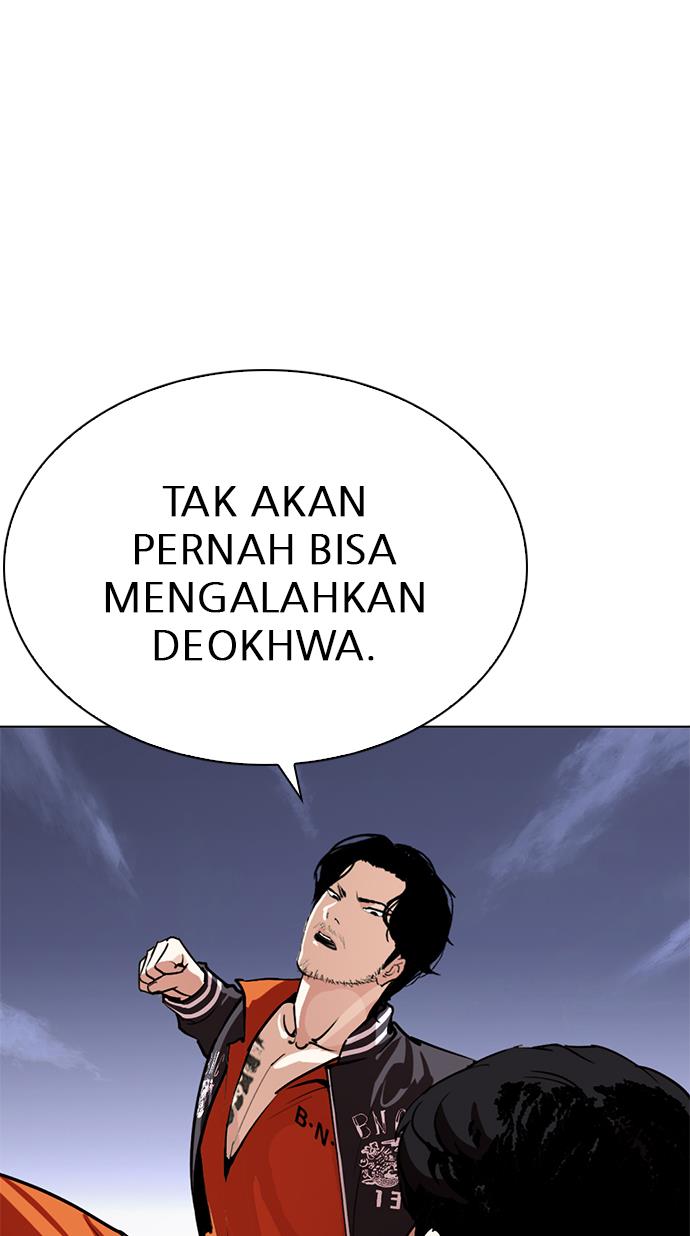 Lookism Chapter 269