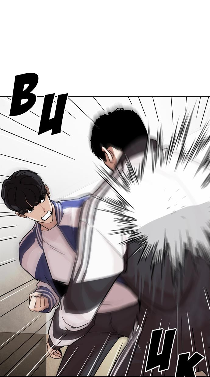 Lookism Chapter 269