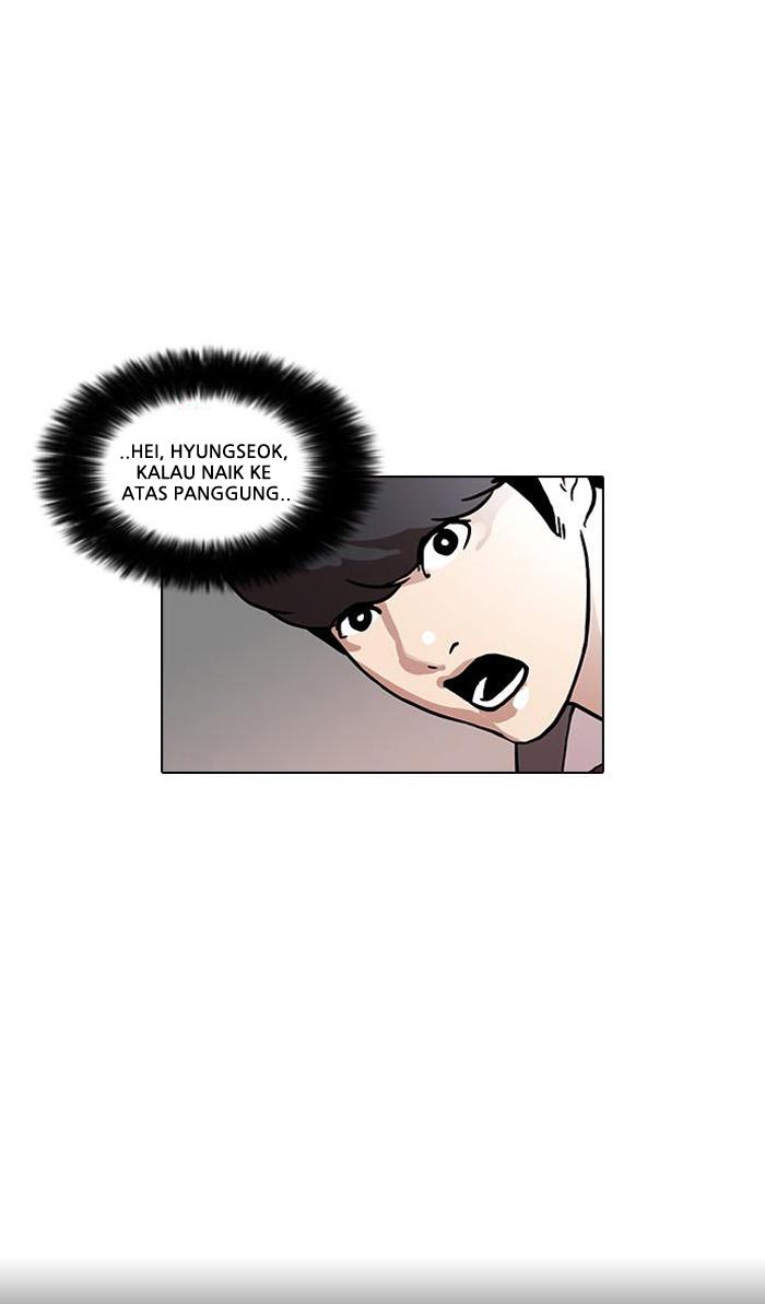 Lookism Chapter 27