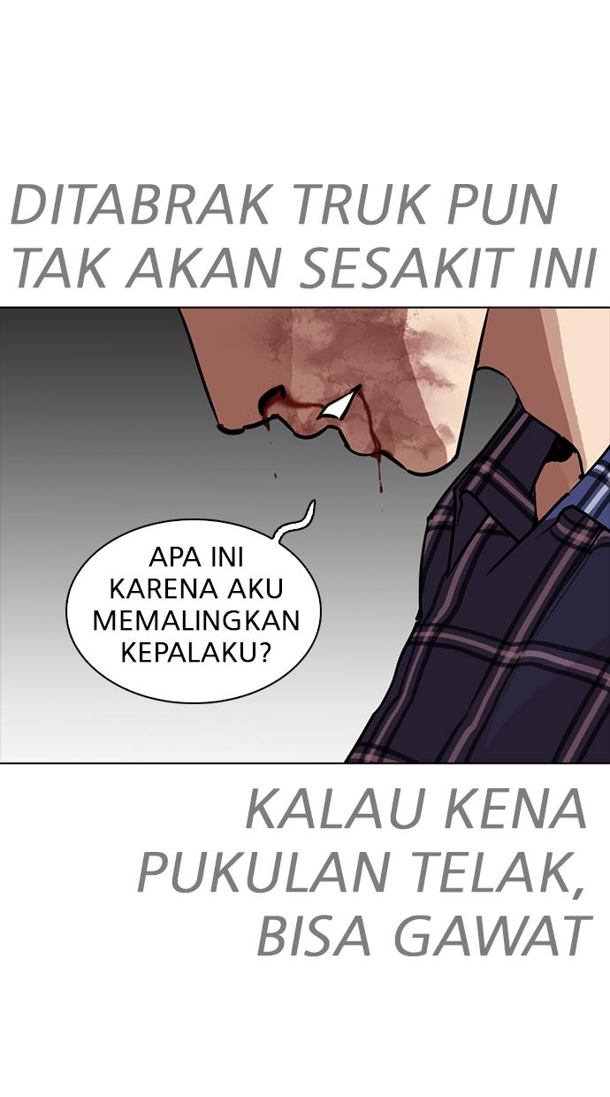 Lookism Chapter 270