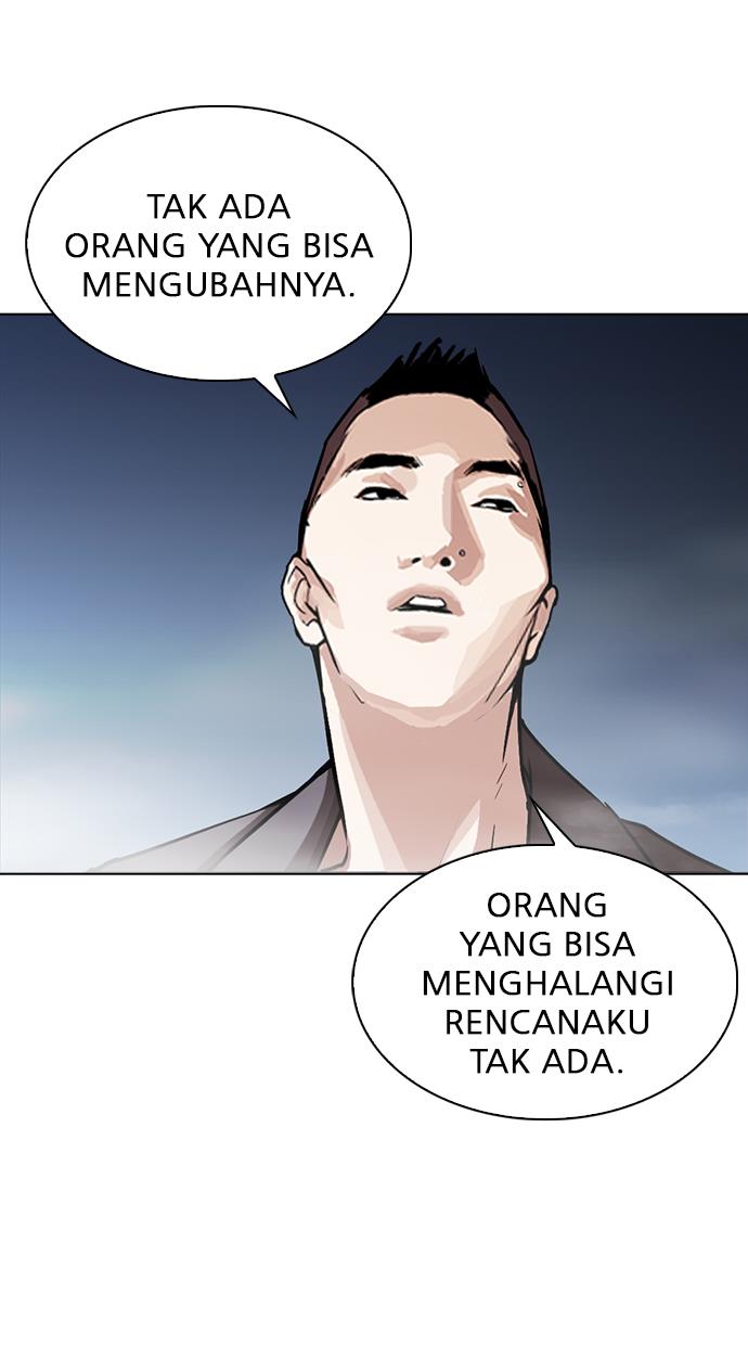 Lookism Chapter 271