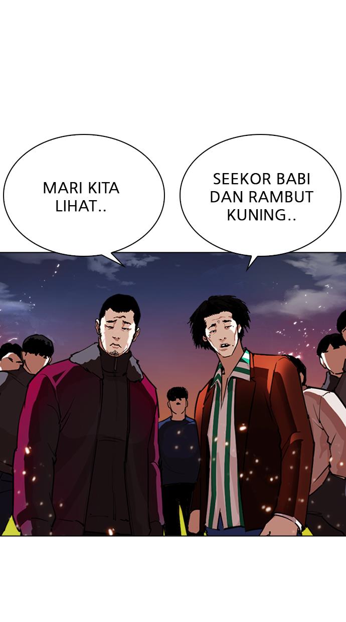 Lookism Chapter 273