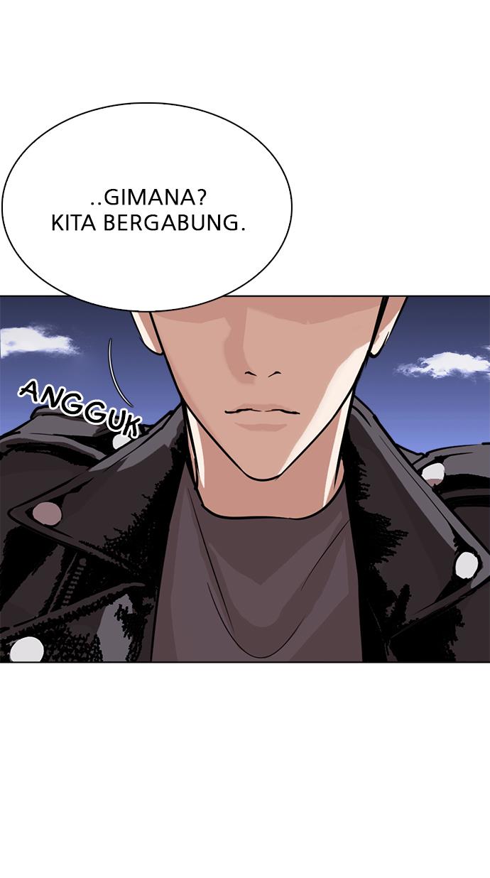 Lookism Chapter 273