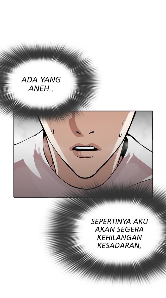 Lookism Chapter 273