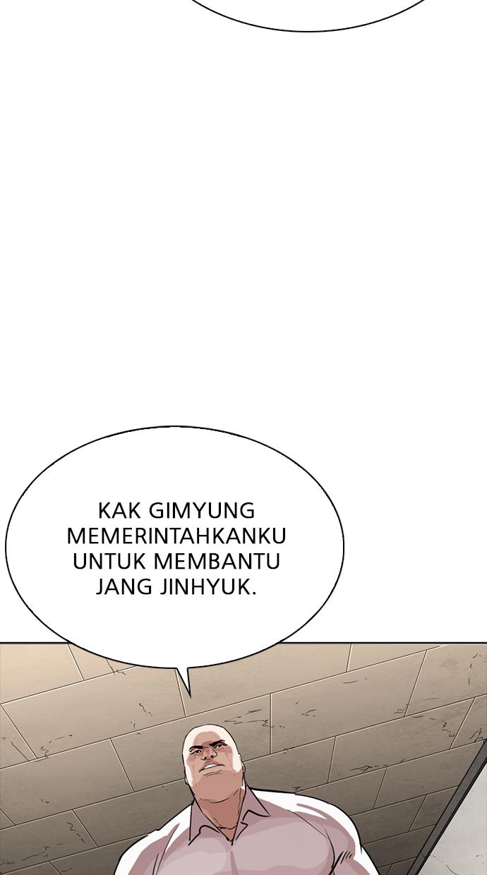 Lookism Chapter 273