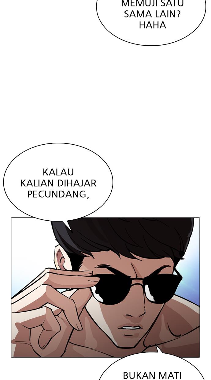 Lookism Chapter 275