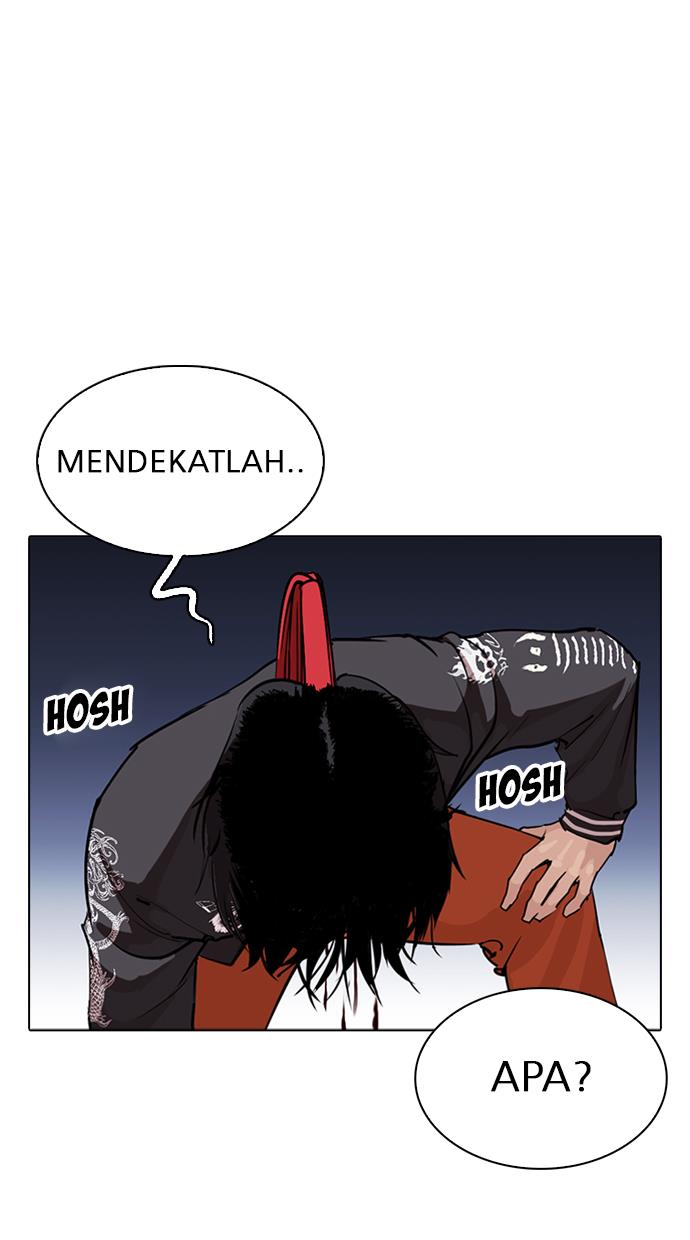 Lookism Chapter 276