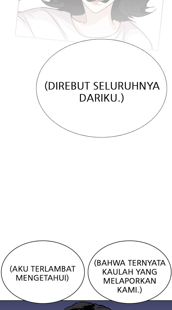 Lookism Chapter 277