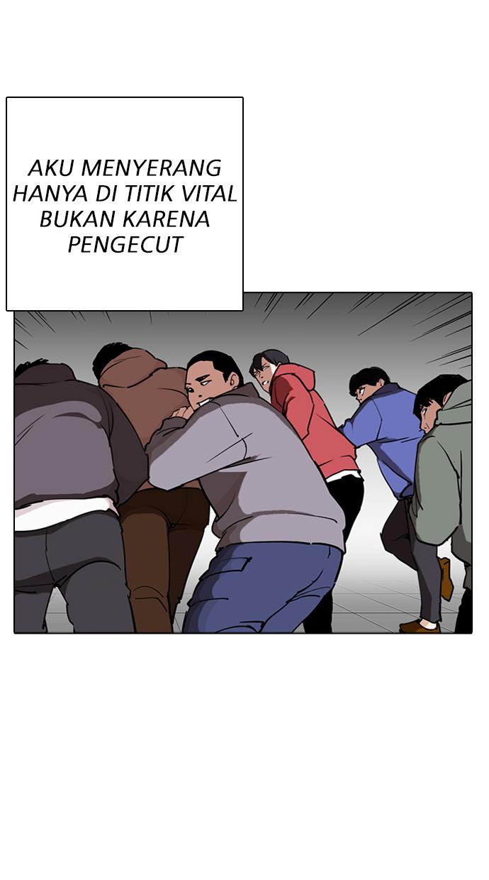 Lookism Chapter 277