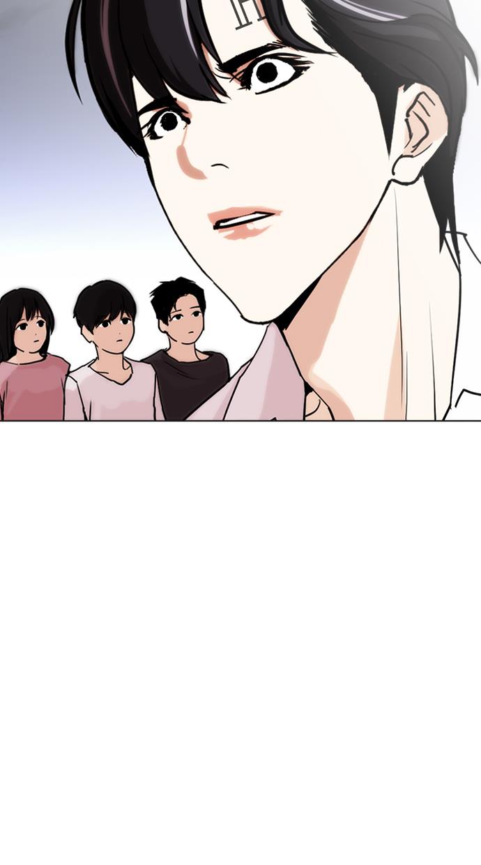 Lookism Chapter 278