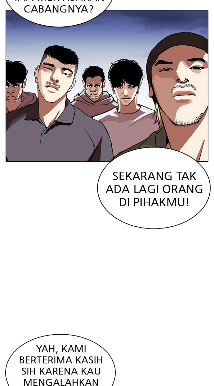 Lookism Chapter 280